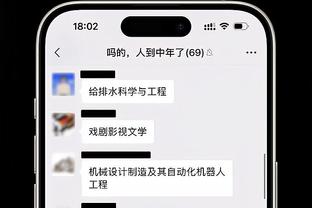 谁才是老大？昔日海港5比0大胜申花，武磊：我们是上海滩老大